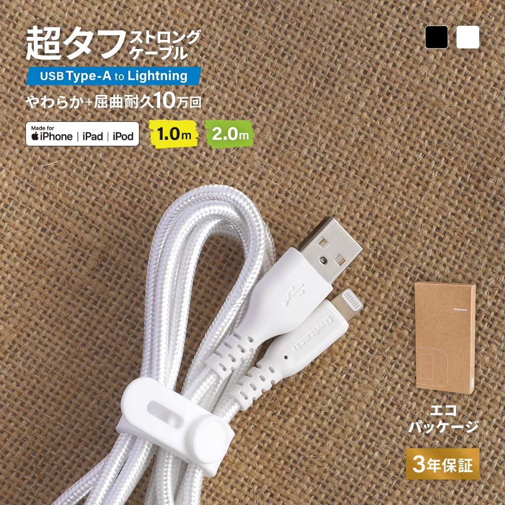 楽天市場】売切り特価 専用駐車監視ケーブル OWL-DR803FG-3C専用