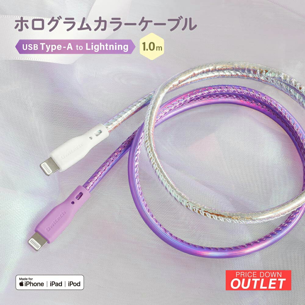 kirara様専用 au iPhone12Pro256GBグラファイト ケーブル Amazon.co.jp