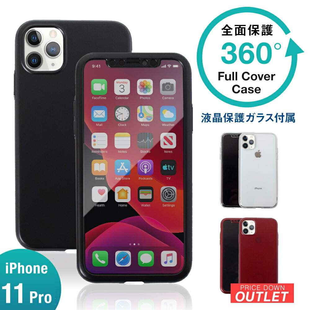 【本日限定セール】 iPhone11 ProMax Apple iPhone 11 Pro Max - 64GB - Factory Unlocked
