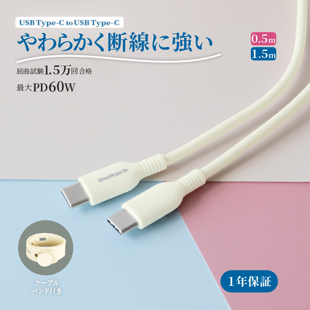 ケーブル・シールド Mps HD-920 Type-C to USB-A ケーブル・シールド Mps HD-920 Type-C to USB-A Type-C延長