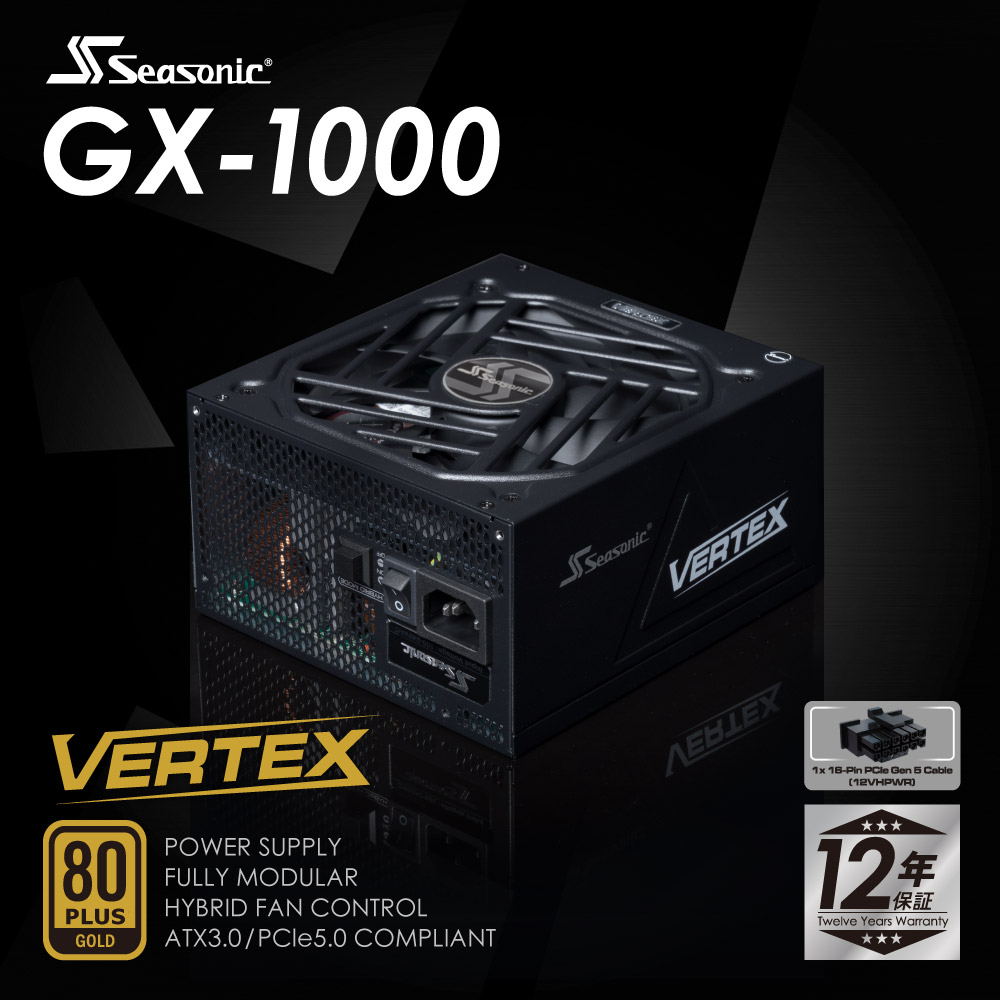 楽天市場】Seasonic 80PLUS GOLD認証取得 ATX電源 FOCUS GX S 650W