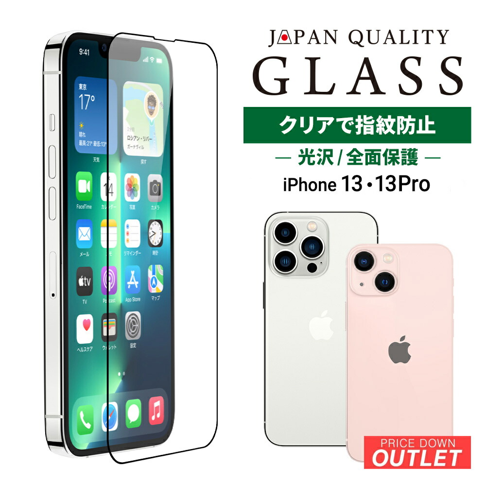 楽天市場】【スーパーSALE価格 12/11 1:59まで】 【お値下げしました