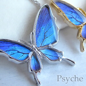 (Psyche/オーダー品) バタフライ 蝶 ネックレス 蝶の羽 舞蝶 ネックレス (タミラスムラサキシジミ/シルバー925)|オウン・ピー(アクセサリー)