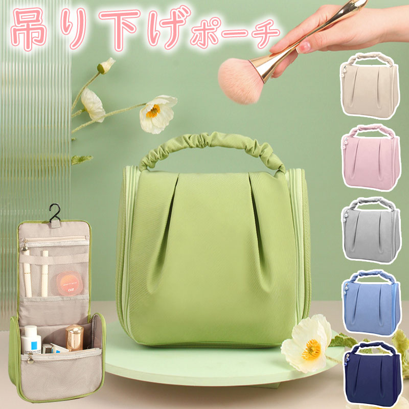 楽天市場】【50％OFFCP☆マラソン限定】＼当日発送／トラベル
