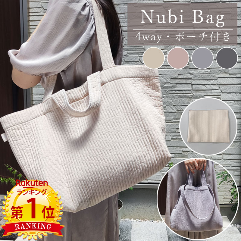 楽天市場】【BLACK FRIDAY限定CP】＼当日発送／【楽天1位