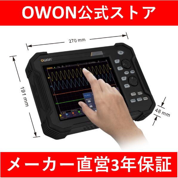 楽天市場】【１周年記念】【5％OFFクーポン】OWON タブレット デジタル