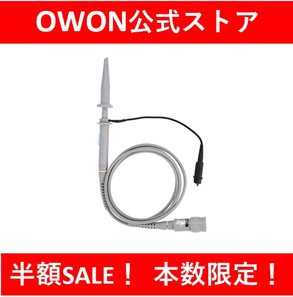 楽天市場】OWON オシロスコーププローブ300/600VDC + AC Vp-p 10:1 60/ 70MHz X1 X10ワニ口クリップテスト プローブ (OW3100 600VDC + AC Vp-p 10：1 100MHz) : OWON公式オンラインストア