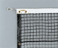 ダンノ(DANNO)硬式テニスネットスチールワイヤー240BK D-6111BK