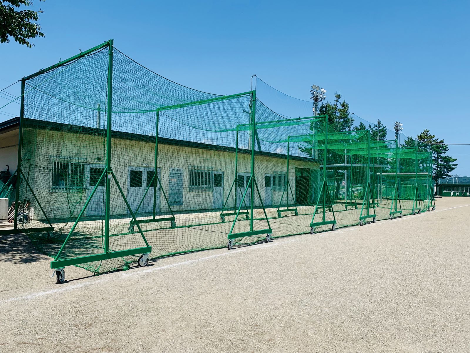 楽天市場】エバニュー(EVERNEW) 防球ネットDX2×2C EKC169 : 通販