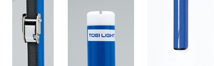 最終値下げ トーエイライト Toei Light バドミントン支柱ベルト式 検 B 6301 通販ショップオーエックス 超人気の Www Radionowruz Com