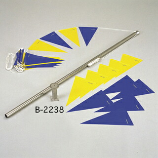 【貨物輸送無料】トーエイ点火装置 (TOEI LIGHT) 埋込船がかり B-2238