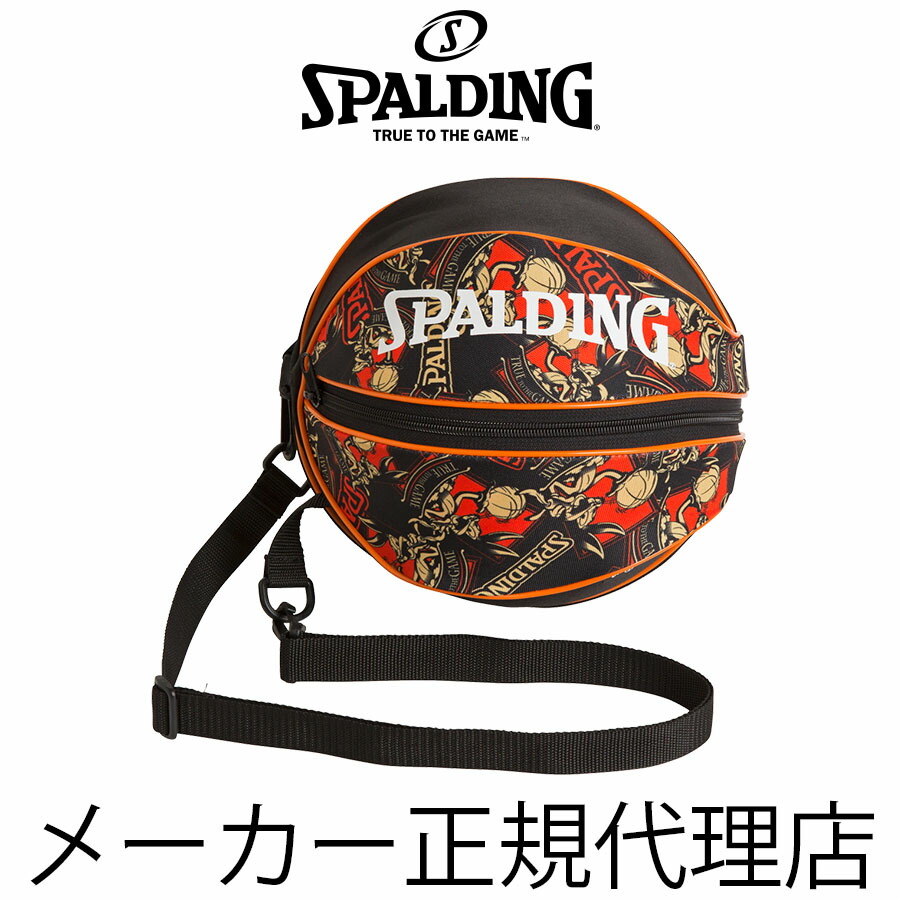Ox Spalding Ball Bag Bags Bunny Bugs Spalding Ball Bag Bags Bunny Bugs Accessories Basketball Authorized Agent