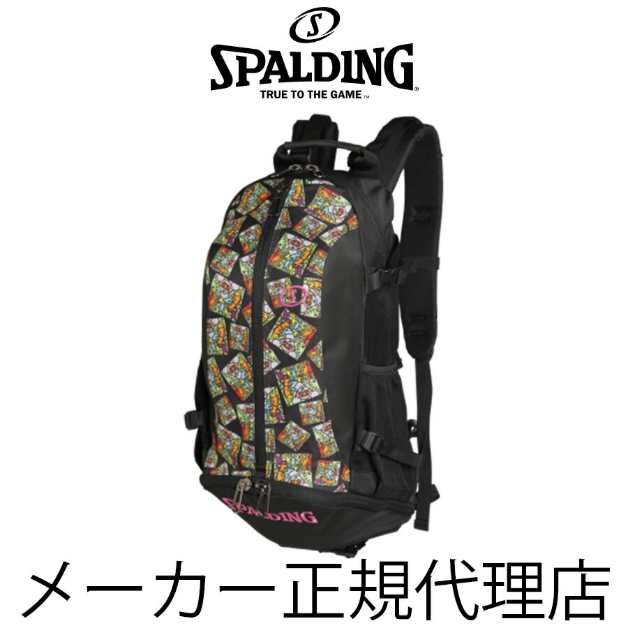 楽天市場】【SPALDING】 スポルディング ケイジャー スーパー