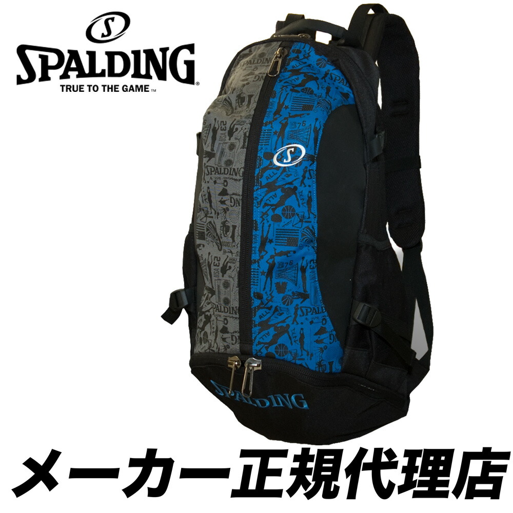 spalding×キースヘリング バスケ用リュック キースヘリング リュックSPALDINGケイジャーミニ ホワイト