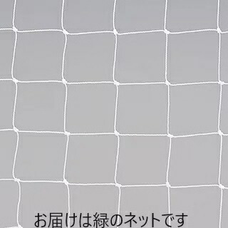 【即日発送】 MRW0EVKT88D 型番:MRW0EVKT88D