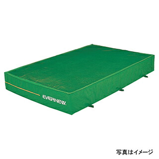 【貨物輸送別途】【法人押さえる商いもの】エバニュー(EVERNEW) エバーメッシュマット2×3×0.3 EGD001