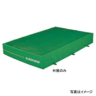エバニュー(EVERNEW) 取り替えっこ袋GD－003／351用 EGD013