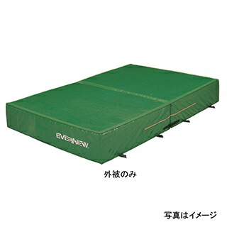 楽天市場】エバニュー(EVERNEW) 交換袋GD−241用 EGD251 : 通販