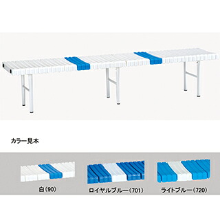 エバニュー(EVERNEW) パークベンチスチール180 EKA685|通販ショップオーエックス