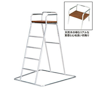 エバニュー(EVERNEW) 申し渡す台軽銀150PW EKD704