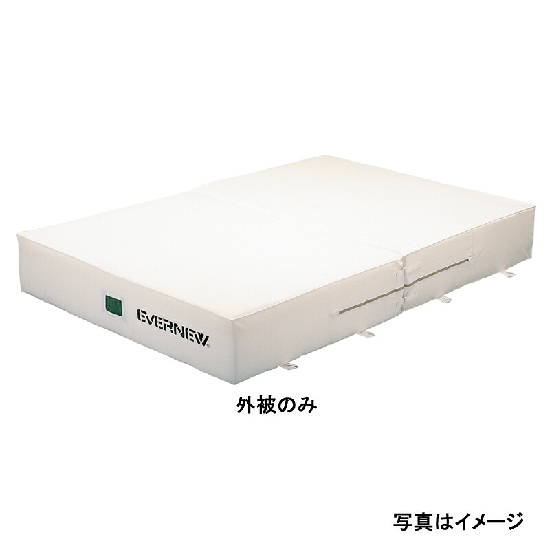 エバニュー(EVERNEW) 取り替えっこ袋GD－263用 EGD273