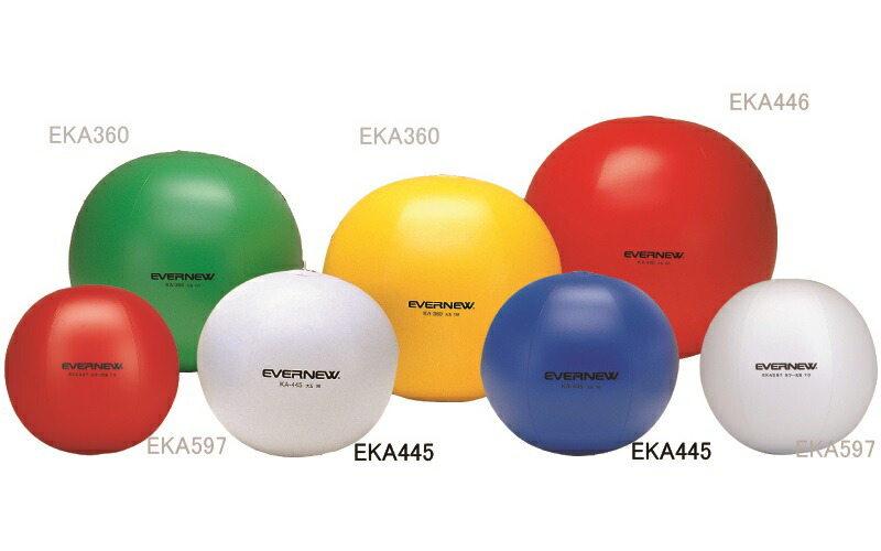 エバニュー(EVERNEW) カラー大玉90 EKA445｜通販ショップオーエックス