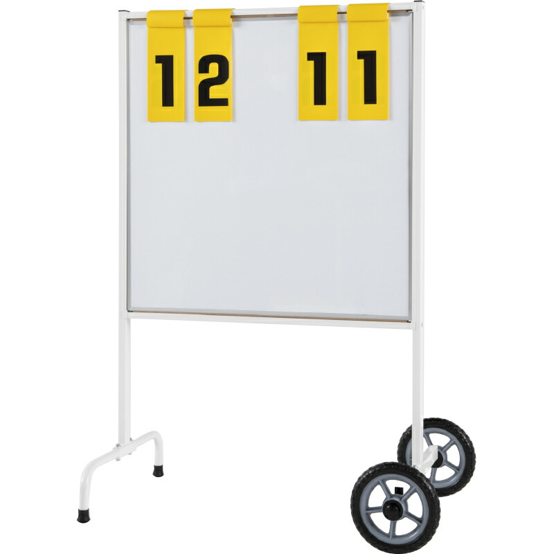 エバニュー オールスポーツ設備・備品 [送料別途]授業用簡易得点板『EKE958』 [送料別途]授業用簡易得点板 EKE958 エバニュー オール