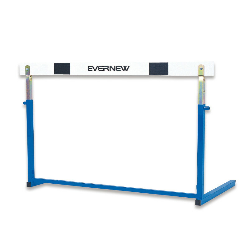 【法人限定】 EVERNEW エバニュー EGA057 ハードルED-1 メーカー直送 楽天市場】エバニュー(EVERNEW) ハードルED−1 【小学校用】EGA057