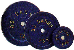 楽天市場】【送料無料】ダンノ（DANNO)B型プレート（20kg