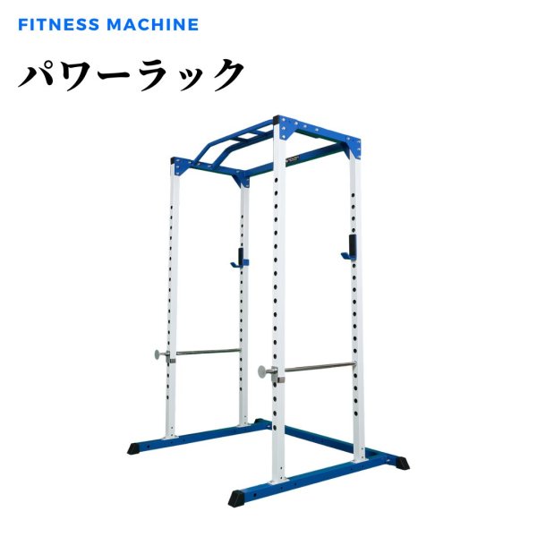 マーシャルワールド　ヘックスバー　HB2850 状態良い　最安値 マーシャルワールド ヘックスバー (HB2850) MARTIALWORLD