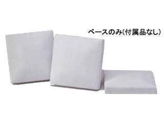 【貨物輸送無料】トーエイともし火 (TOEI LIGHT)ソフランベース1（3枚1組、属する品絶無）B-3364 貨物輸送無料