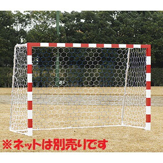 【法人押さえる商いもの】【貨物輸送別途】トーエイ点火装置 (TOEI LIGHT) アルミハンドゴールSG300 B-3334 【の取り合わせでは貨物輸送無料と書きあらわすされますが貨物輸送別途已むを得ずです】