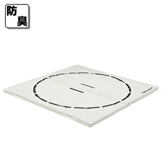 【貨物輸送無料】 トーエイ点火装置 (TOEI LIGHT) 抗菌すもう引っ敷き300 T-2533