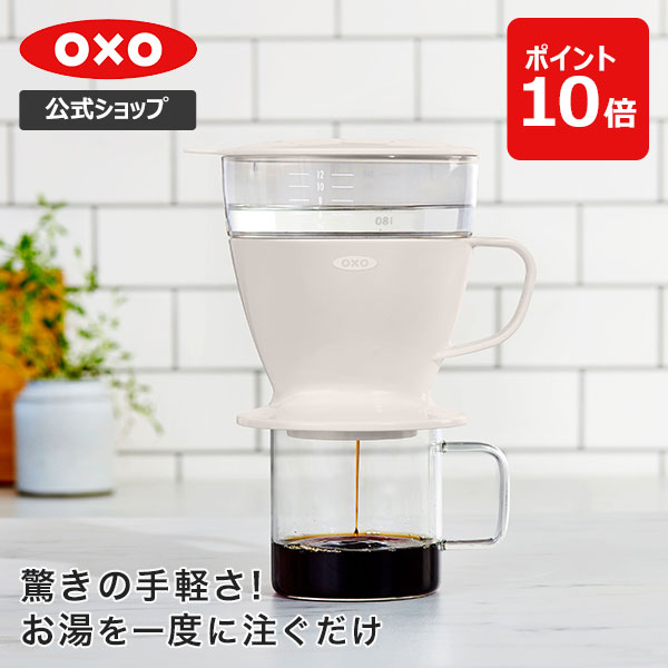 直営＆公式店限定】【公式】 ストウブ スノーフレーク Wa-NABE S 16cm