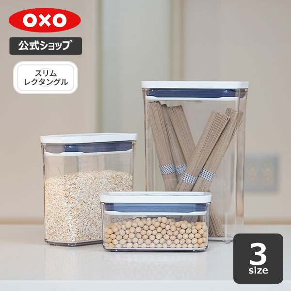 楽天市場】【公式】【スーパーSALE限定 確率1/2で最大100%Pバック