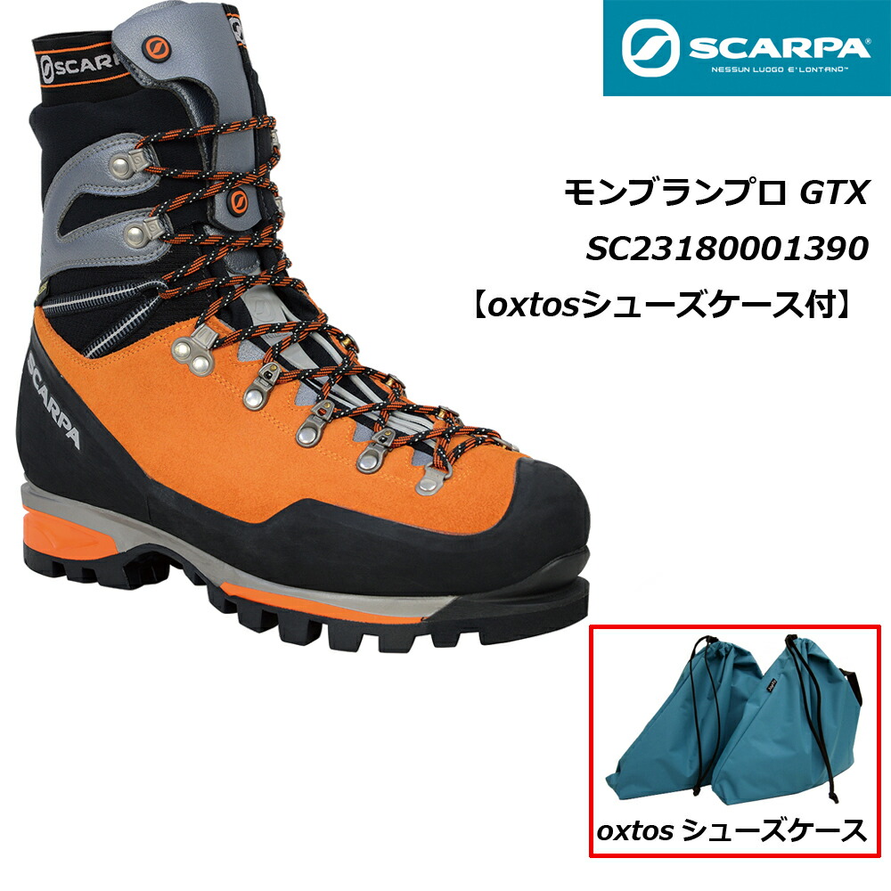 scarpa pro