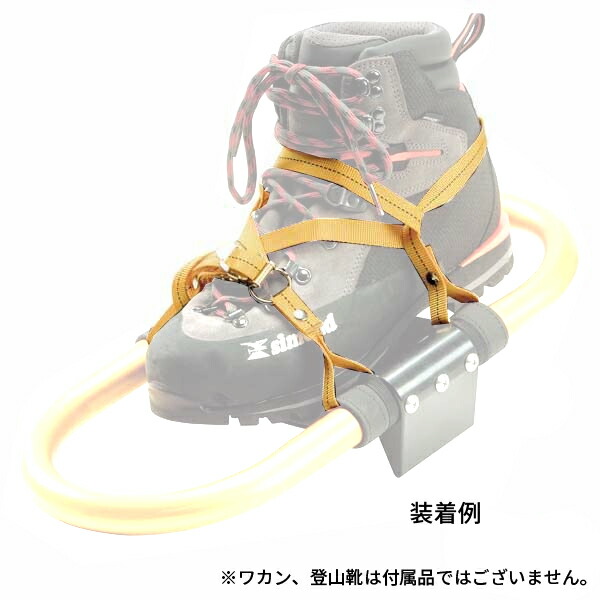 【楽天市場】mountain dax(マウンテンダックス)ワカンバンド固定式 CG-407：帆布バッグ・登山用品のオクトス