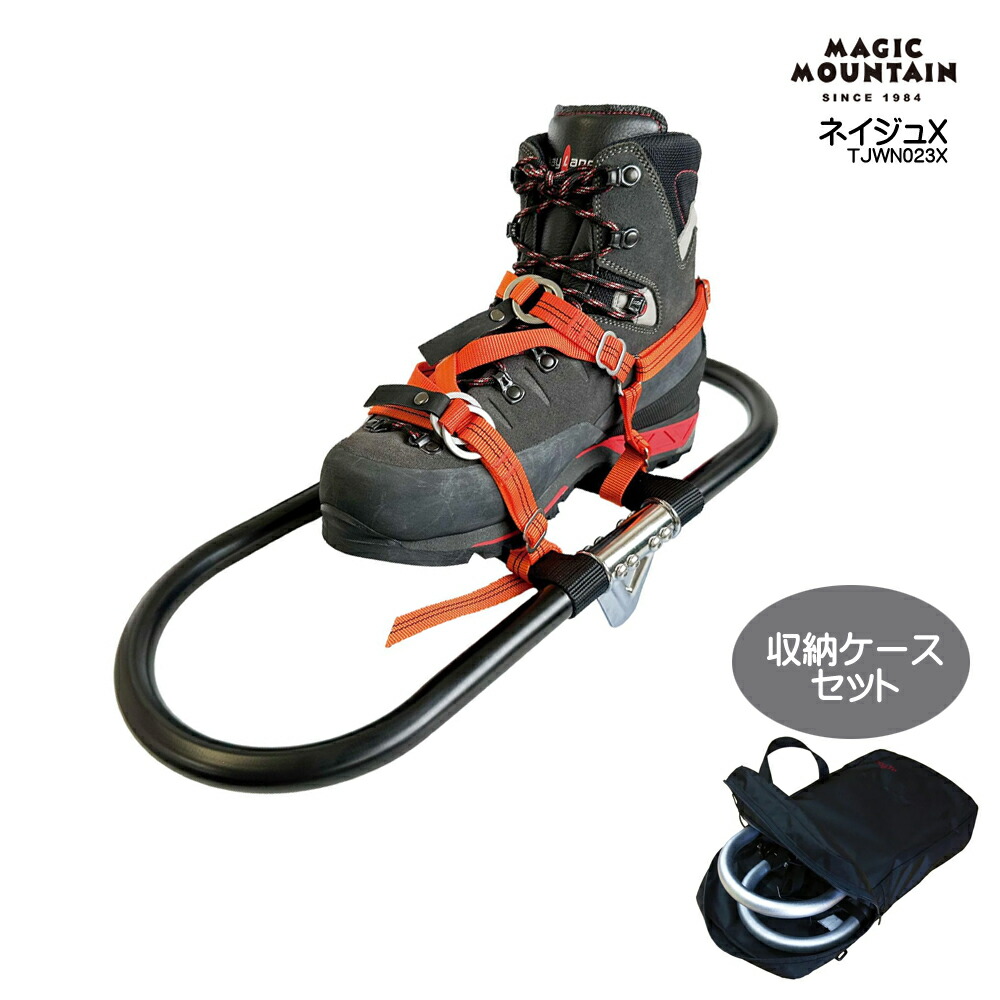 【楽天市場】MAGIC MOUNTAIN(マジックマウンテン) ネイジュX TJWN023X【oxtosワカンケース付】：帆布バッグ・登山用品
