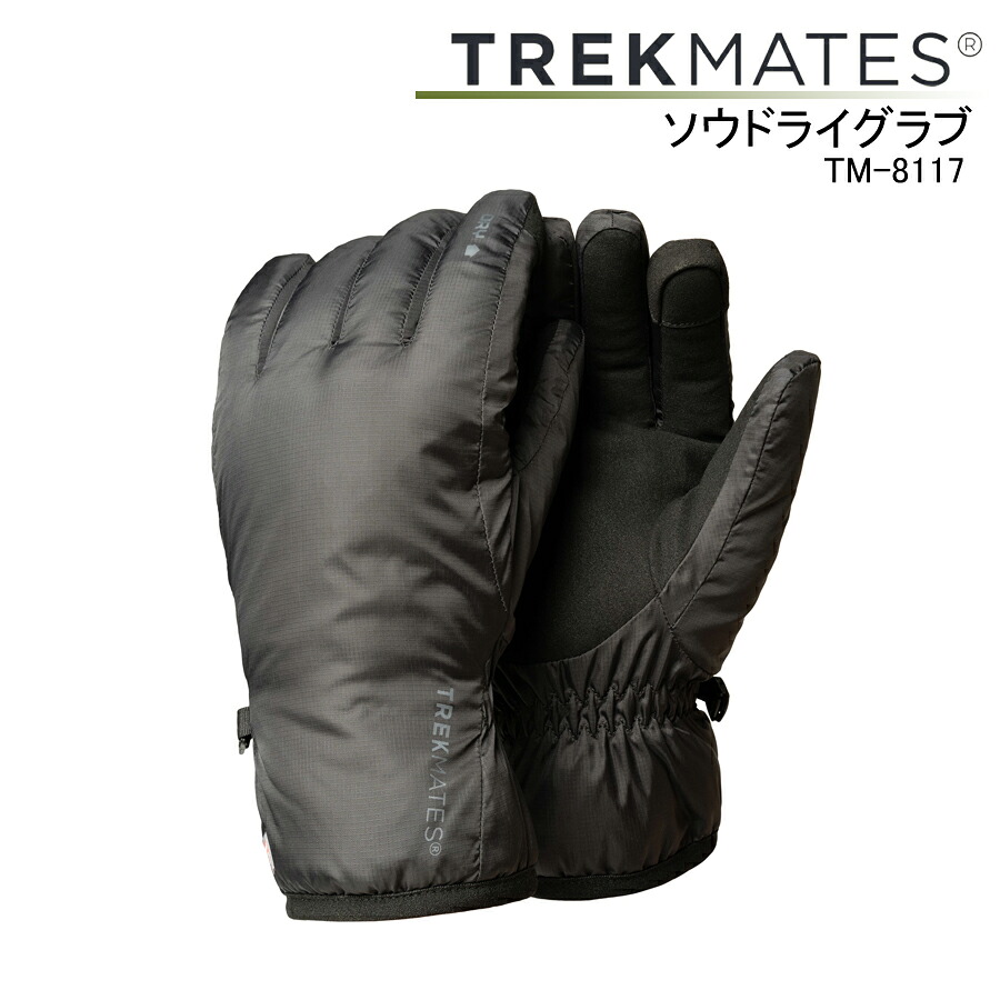 TREK MATES(トレックメイツ) ソウドライグラブ TM-8117
