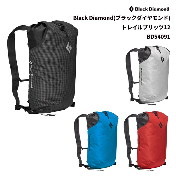 black diamond trail blitz 12 backpack