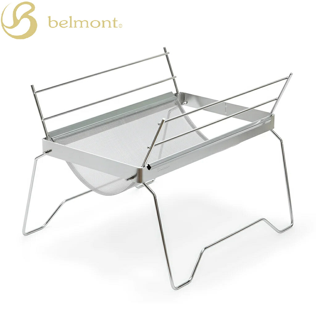 新品❗️ベルモントTOKOBI チムニースクリーンBM-226 楽天市場】belmont ベルモント TOKOBI（トコビ） チムニー