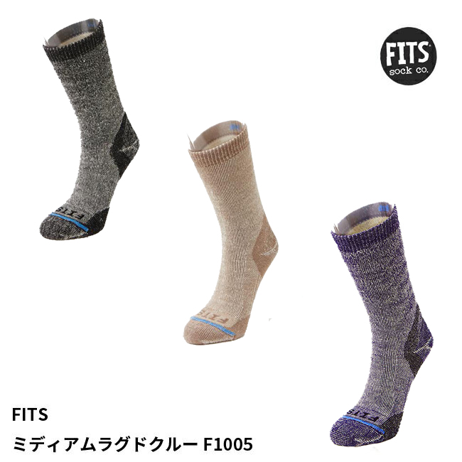 【楽天市場】FITS(フィッツ) ミディアムラグドクルー F1005【中厚手/メリノウール/登山/ソックス/靴下】：帆布バッグ・登山用品のオクトス