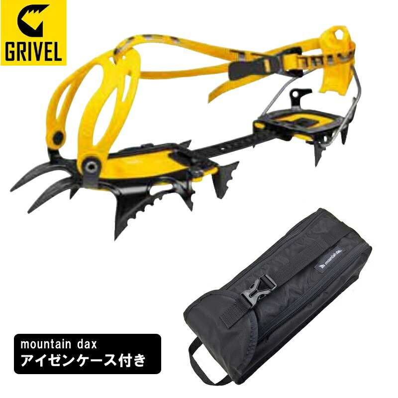 GRIVEL(グリベル) エアーテックEVO・ニューマチック GV-RAATNME【mt.daxアイゼンケース付】
