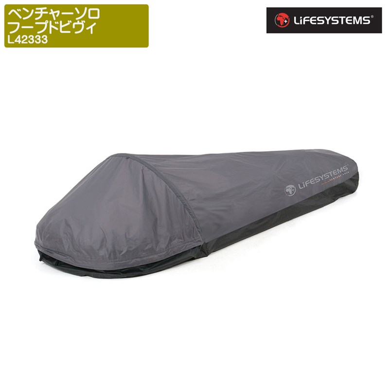 LiFESYSTEMS(ライフシステム) ベンチャーソロフープドビヴィ L42333|帆布バッグ・登山用品のオクトス