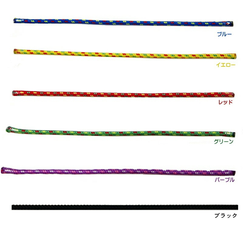 【楽天市場】mountain dax(マウンテンダックス)ナイロンロープ3mm CG-311【メーター売り】【 計り売り 細引き コード