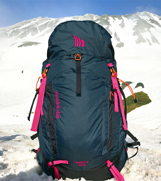 mountain dax(マウンテンダックス) シフ紅茶 32S DM-305S-17【30L 背嚢 背嚢 山登り トレッキング 山歩き】