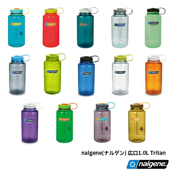 Nalgene
