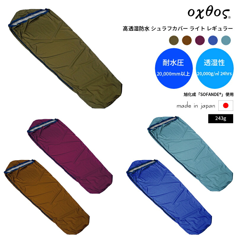 楽天市場】ヘリテイジ［Heritage］eVent WINDPROOF コンパクト