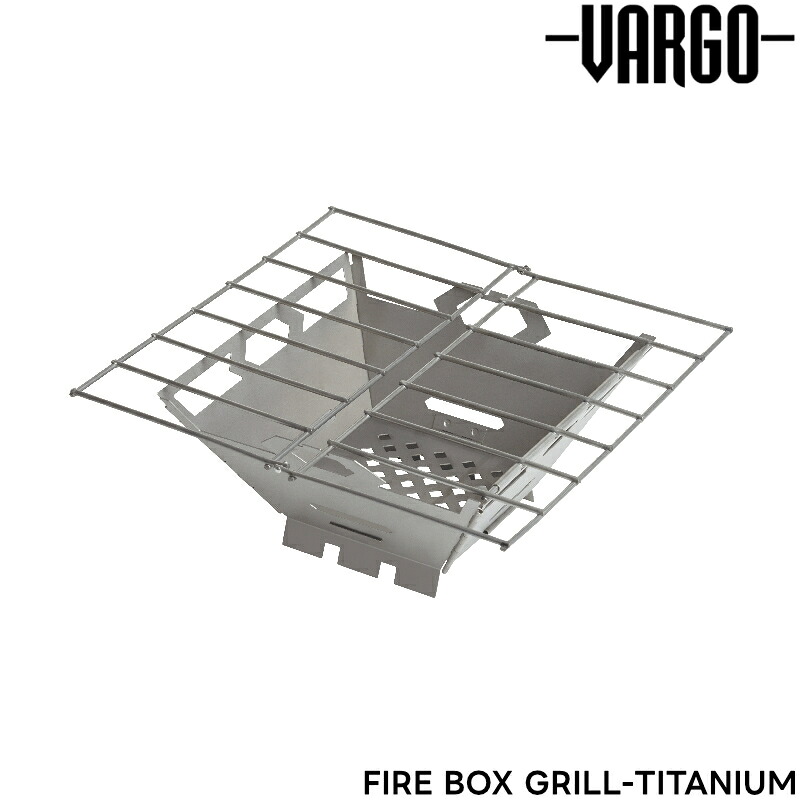 VARGO(バーゴ) ファイヤーボックスグリル チタン T-433｜帆布バッグ・登山用品のオクトス