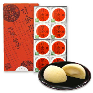 富山銘菓甘金丹8個入お熨斗